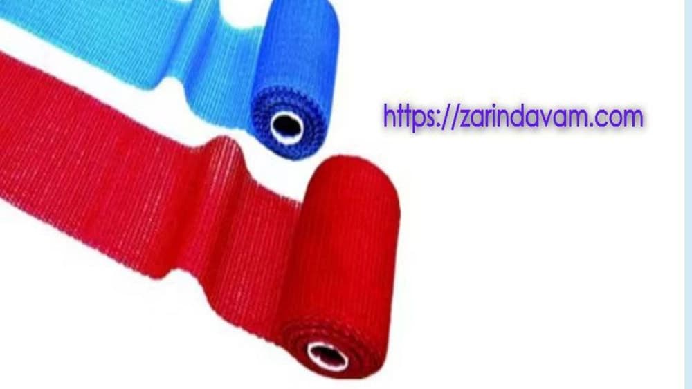 تولید باند فایبرگلاس ارتوپدی
